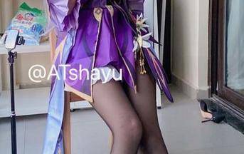 妻子的日常控：AT鲨的私房原图敞开眼界