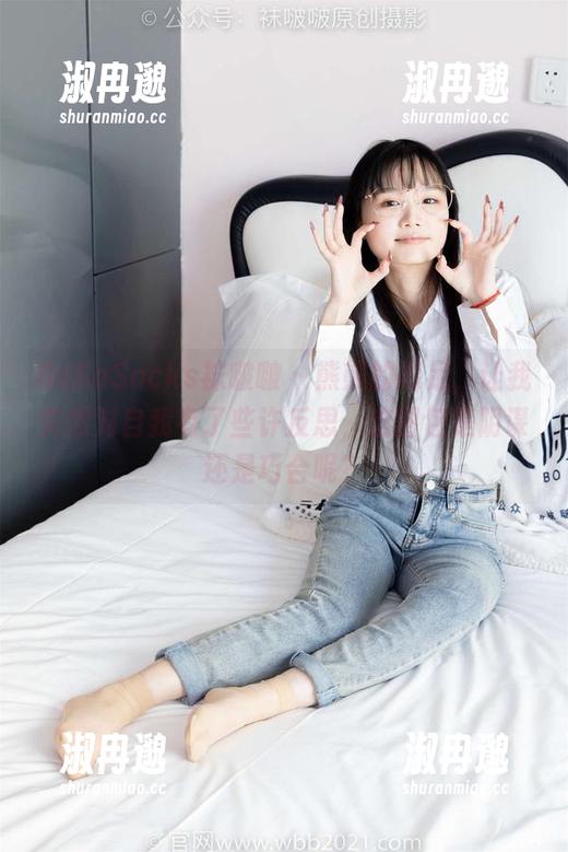 BoBoSocks袜啵啵 - 熊熊的裸足,让我突然对自我有了些许反思,这图包是阴谋还是巧合呢? BoBoSocks袜啵啵 - 熊熊的裸足,让我突然对自我有了些许反思,这图包是阴谋还是巧合呢?
