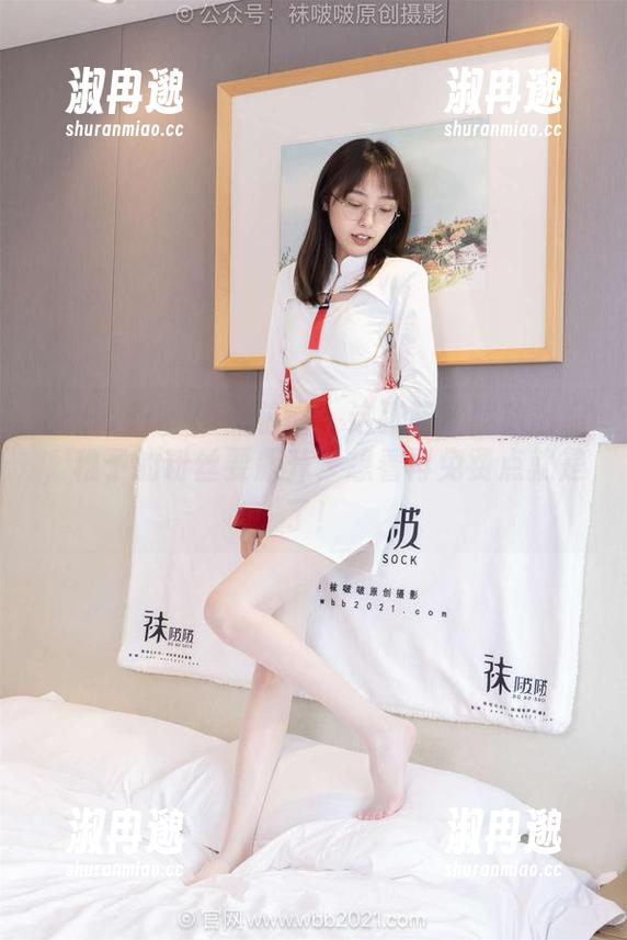 BoBoSocks袜啵啵 - 这张蓝丝照放出后，稚予的粉丝要飙升，想看再免费点就是了！