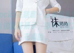 BoBoSocks袜啵啵 – 苏苏的私房美图，也是肉丝的腿部展示，脚尖微微发力，挺有趣的。