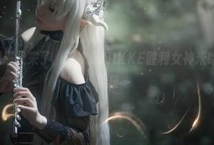 看！Cien恩恩又来了，这次是NIKKE胜利女神米哈拉的最新写真集