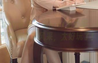 HuaYang花漾 – 宋kiki兔女郎，在线分享她的奇异风采，太好玩了！