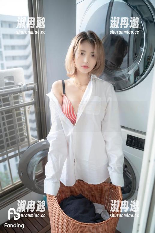 Hyoyeon(김효연)校园写真集：运动场上的“意外”