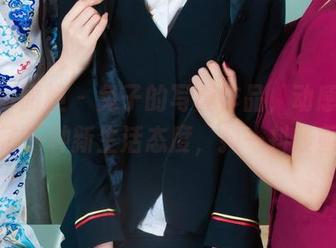 Ligui丽柜 – 兔子的写真作品，动感丝韵诠释了一种新生活态度，抖一抖最重要！
