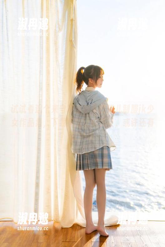 试试看这个来自喵糖映画的猫儿制服jk少女作品集,下载不会让你失望,或许还有意外哦 试试看这个来自喵糖映画的猫儿制服jk少女作品集,下载不会让你失望,或许还有意外哦