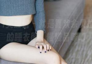 MyGirl美媛馆 – 就是喜欢佘贝拉bella的睡衣图，慢慢品味吧