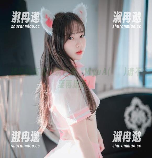 撑死的高清泳装合集，MyuA(뮤아)请不要再撩了！