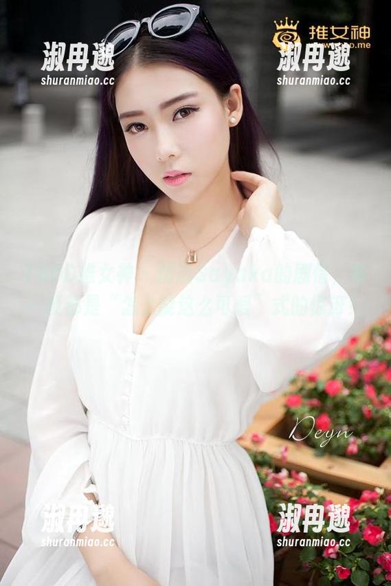 TGOD推女神 - 精选Sayaka的剧情,每一帧都是“怎么能这么可爱”式的惊讶! TGOD推女神 - 精选Sayaka的剧情,每一帧都是“怎么能这么可爱”式的惊讶!