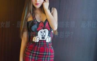 TuiGirl推女郎 – 原图下载王馨瑶的睡衣照，忍不住想，她一定有种特别的穿衣哲学？