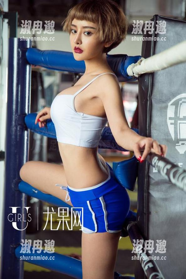 UGirls尤果网 - 直击信悦儿私拍，空姐范儿十足，原图要不要这么好看？