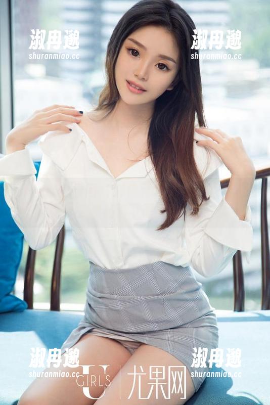 UGirls尤果网 - 娜依灵儿的裤里丝:这是要高清下载么? UGirls尤果网 - 娜依灵儿的裤里丝:这是要高清下载么?