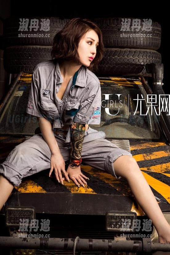 UGirls尤果网 - 看“李宝儿”的短裙写真,你会发现什么新大陆? UGirls尤果网 - 看“李宝儿”的短裙写真,你会发现什么新大陆?