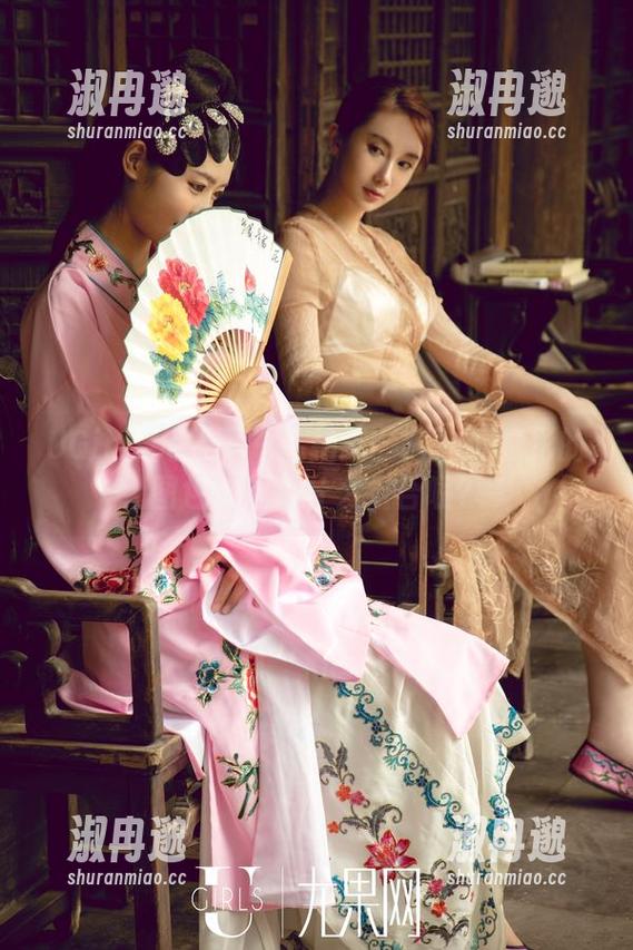 UGirls尤果网 - 私拍+比基尼=谭晓彤的图包，这算什么组合呢？