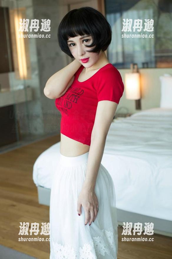 UGirls尤果网 - 金子熙的私拍作品：那肉丝，犹如跃动的小心思，唔，怎么形容好呢？