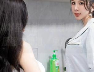 XINGYAN星颜社 – 唐思琪那件毛衣，看了原图才知道，免费真不亏！