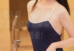Xiuren秀人网 – Milk大萌的体操服写真：高清记录她的甜美瞬间，不说你绝对会想看！