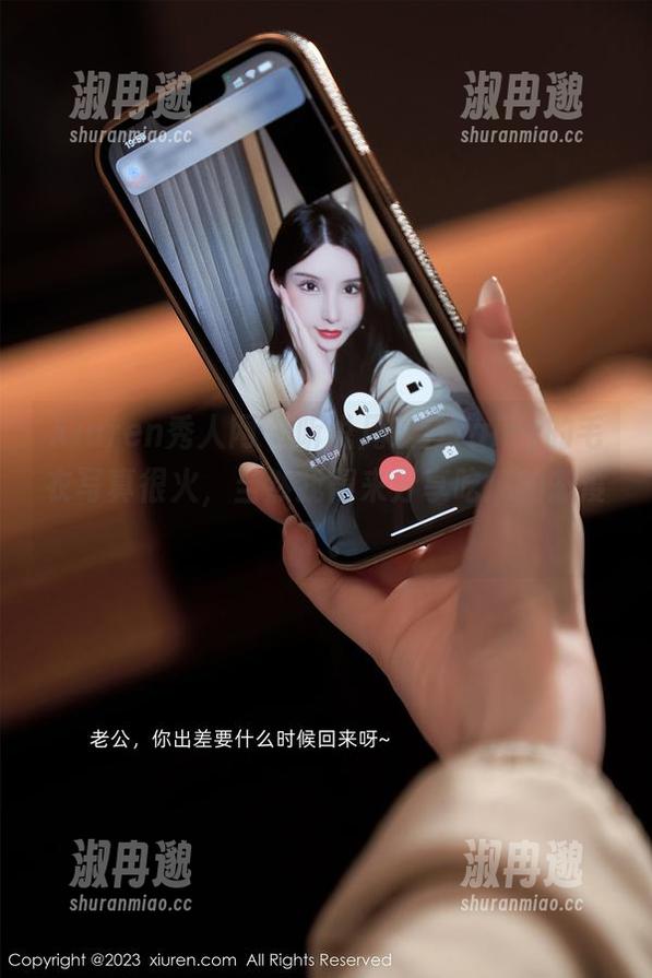 Xiuren秀人网 - 听说周慕汐fairy的毛衣写真很火,当然我得来分享吃瓜的态度了。 Xiuren秀人网 - 听说周慕汐fairy的毛衣写真很火,当然我得来分享吃瓜的态度了。
