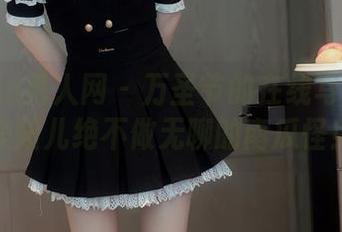 Xiuren秀人网 – 万圣节的在线写真：大美妞儿绝不做无聊的南瓜怪！