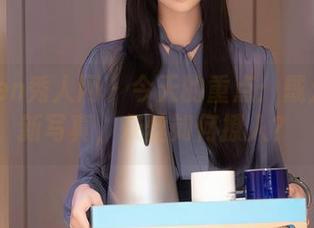Xiuren秀人网 – 今天的重点：戴允祺最新写真，灰丝如何撩人？