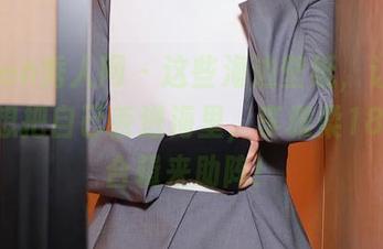 Xiuren秀人网 – 这些海边壁纸，让你每天都想把自己丢进海里，李雅柔182CM合辑来助阵！