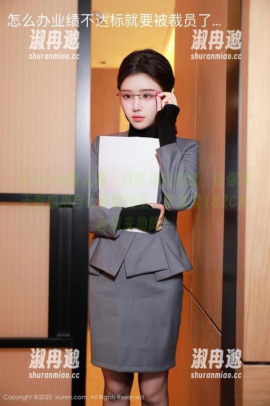 Xiuren秀人网 - 这些海边壁纸,让你每天都想把自己丢进海里,李雅柔182CM合辑来助阵! Xiuren秀人网 - 这些海边壁纸,让你每天都想把自己丢进海里,李雅柔182CM合辑来助阵!