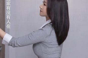 Xiuren秀人网 – 林文文yooki的蕾丝图包更新，时机来临，赶紧来“碰瓷”一下吧！