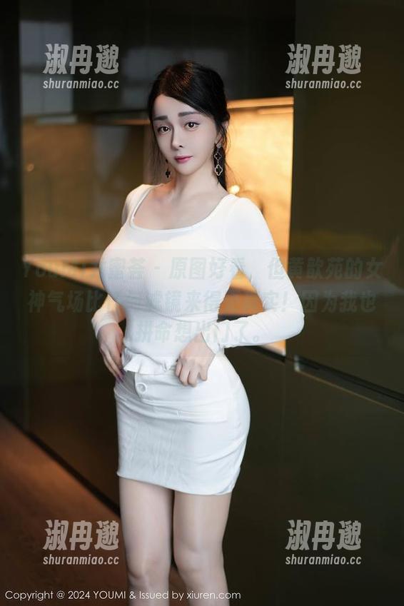 YouMi尤蜜荟 - 原图好看，但黄歆苑的女神气场比任何滤镜来得更真实！因为我也拼命想出门了。