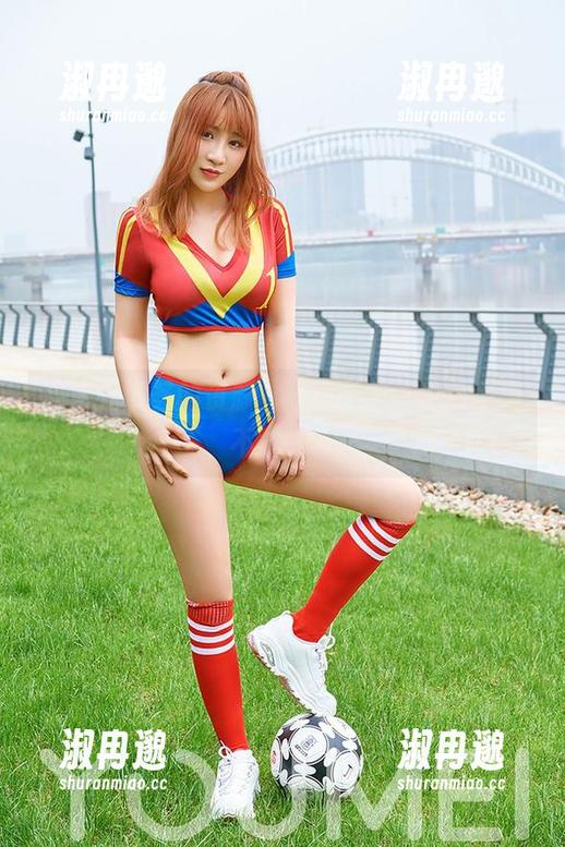来自尤蜜荟的资源，独特美图，谁说爱河不能晒？