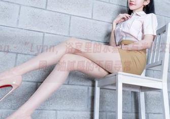 beautyleg – “Lynn，浴室里的水蒸气与光影交错”——原图，油腻感的不同寻常