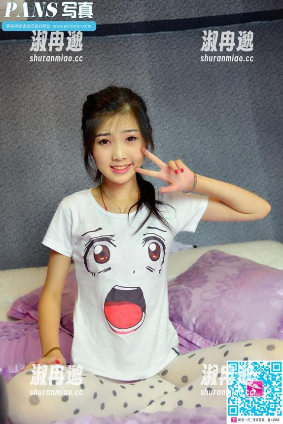 pans - 白衬衫与默默:下载按钮点开后,你会发现什么? pans - 白衬衫与默默:下载按钮点开后,你会发现什么?