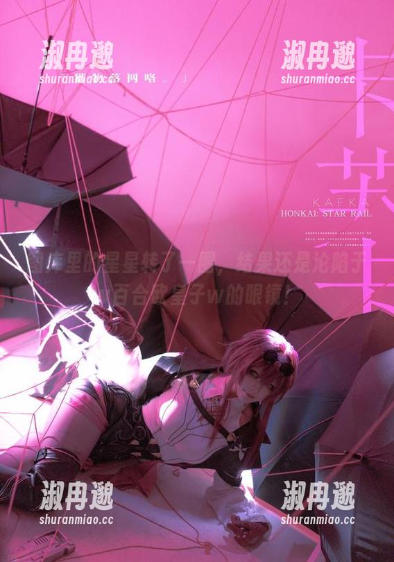 图库里的星星转了一圈，结果还是沦陷于w百合欧皇子w的眼镜！