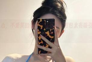 微密圈 – 小心，不爱笑的赛琳的钻石黑网图包太有吸引力，可能不小心就爱上了！