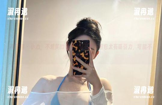 微密圈 - 小心，不爱笑的赛琳的钻石黑网图包太有吸引力，可能不小心就爱上了！