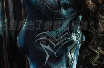 丽柜 – 高清拍出了甜甜的红裙，温柔又略带俏皮