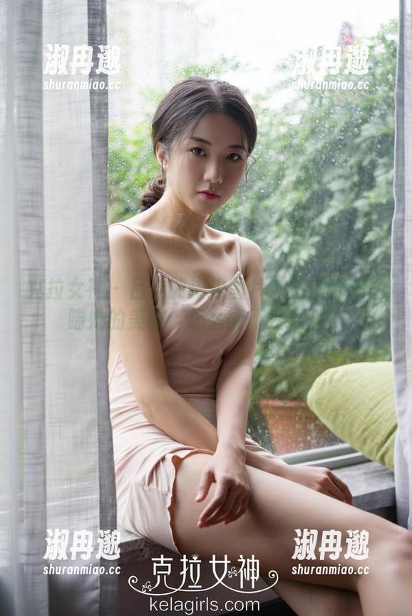 克拉女神 - 吕佳的海边图片:海浪都在偷瞄她的美丽,怎么能不注意呢? 克拉女神 - 吕佳的海边图片:海浪都在偷瞄她的美丽,怎么能不注意呢?