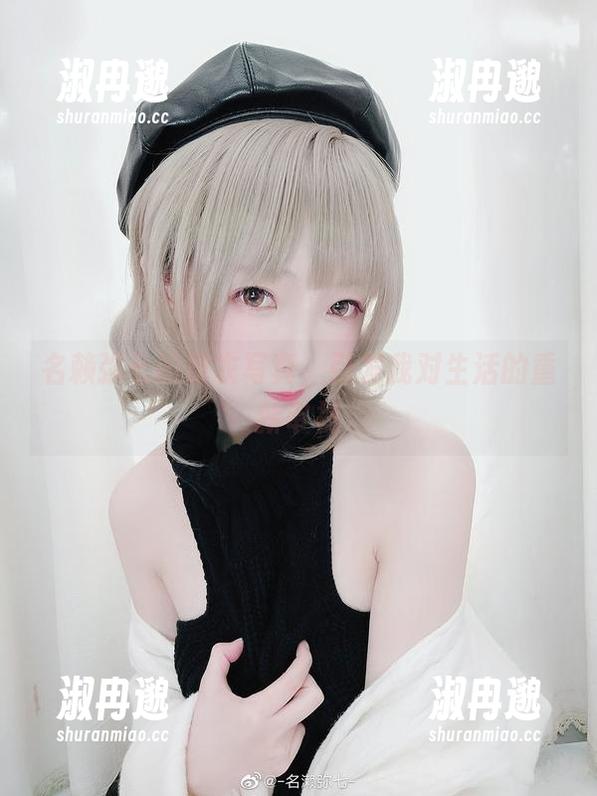 名赖弥七的皮衣写真,引发我对生活的重新审视 名赖弥七的皮衣写真,引发我对生活的重新审视