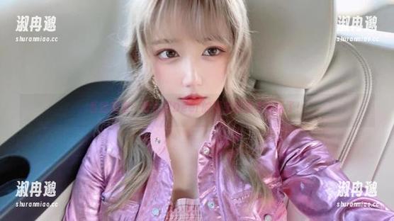 私房探密：啾小妍Deer的妍宝原图太好玩了！