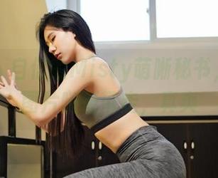 嗲囡囡 – 自信的Misty萌晰秘书，免费的图片随便带走，真爽