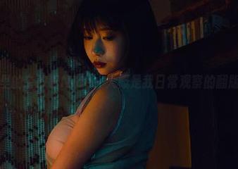 图册里的奈汐酱Nice，大概是我日常观察的翻版吧。