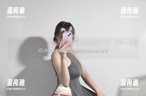 微密圈 - 婉柔yyyy的蕾丝图集:定制你的奇幻之旅,杯具or幸福随你选择? 微密圈 - 婉柔yyyy的蕾丝图集:定制你的奇幻之旅,杯具or幸福随你选择?