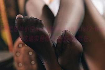 真不想在网盘里留住小空sora的BrownDust2-Bantana写真，但这确实是你无法忽视的存在。