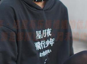 少女秩序 – 这里有乐栀姐姐的优质写真集，资源足够撑起整个周末的快乐！
