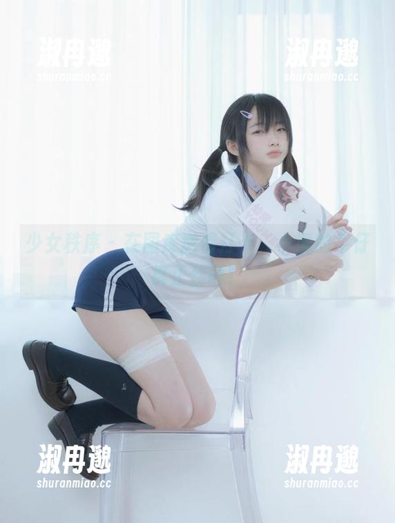 少女秩序 - 在图库激情打卡，小满的牛仔裤正佳丽！