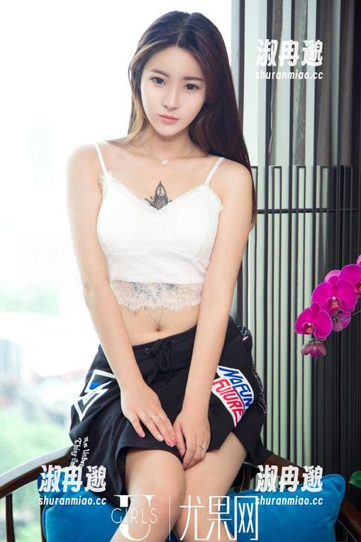 尤果网 - Sara油亮：油腻与温柔的写真图集，谁说不能兼得？
