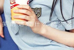 尤果网 – 你以为这是女神？其实这只是颜颜的美图合集！