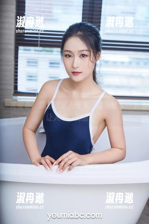 尤蜜荟,梦里的美人合集,谁来分享一下让人心痒的画面? 尤蜜荟,梦里的美人合集,谁来分享一下让人心痒的画面?