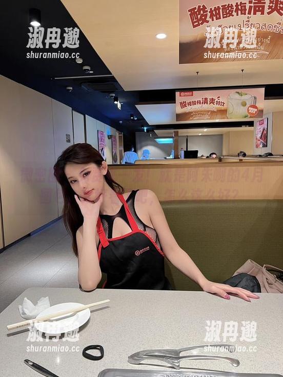 微密圈 - 免费来一发!就是阿朱啊的4月图包,太好看了吧,怎么这么好? 微密圈 - 免费来一发!就是阿朱啊的4月图包,太好看了吧,怎么这么好?