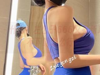 微密圈 – 什么？左公子666又有新JK图包，不下载怎么行！