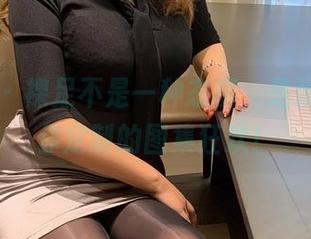 微密圈 – 裸足不是一种态度，是张思允给你定制的图集狂欢！