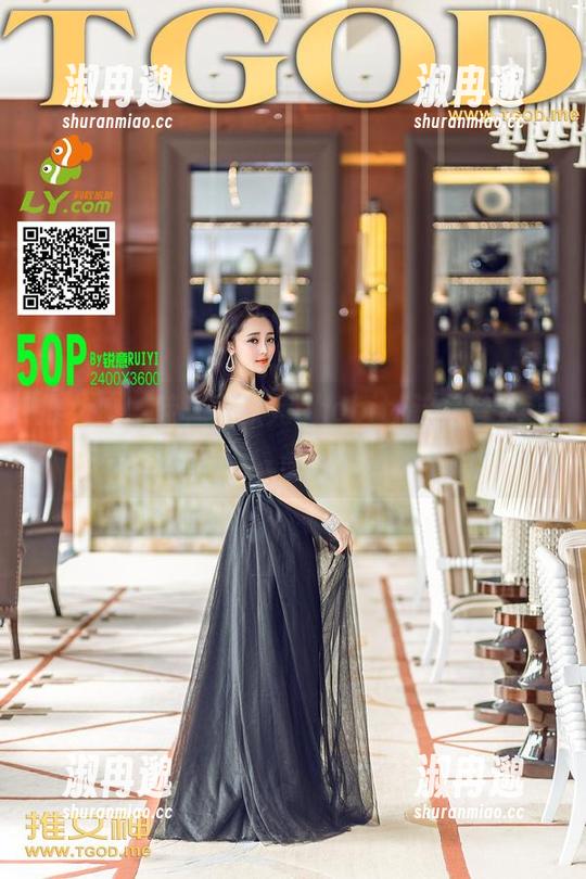 推女神 - 哇,黄歆苑chobits这一套泳装变无圣光合集,高级感满满没道理 推女神 - 哇,黄歆苑chobits这一套泳装变无圣光合集,高级感满满没道理